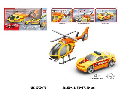 救援飞机带灯光声音 风叶回力 2*AAA包电 配1只滑行车_OBL1799470