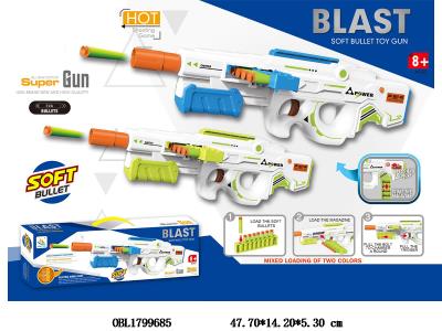 $item.NameEn_OBL1799685