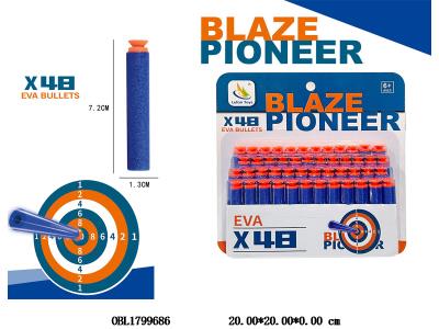 $item.NameEn_OBL1799686