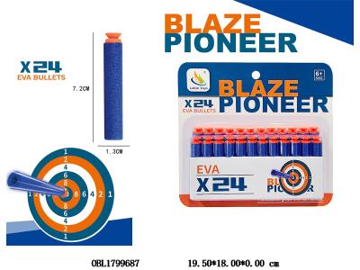 $item.NameEn_OBL1799687