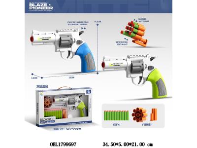 $item.NameEn_OBL1799697