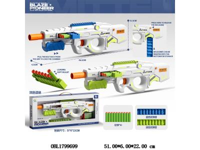 $item.NameEn_OBL1799699