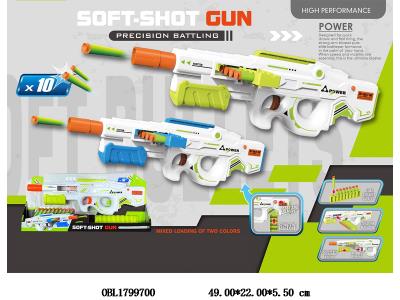 $item.NameEn_OBL1799700