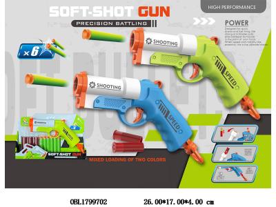 $item.NameEn_OBL1799702