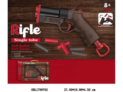 $item.NameEn_OBL1799703