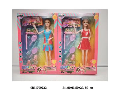 11寸实身活动关节芭芘套装 2款混装_OBL1799732