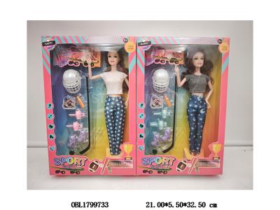 11寸实身活动关节芭芘套装 2款混装_OBL1799733