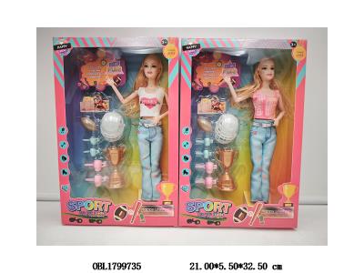 11寸实身活动关节芭芘套装 2款混装_OBL1799735