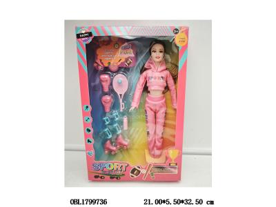 11寸实身活动关节芭芘套装 2款混装_OBL1799736