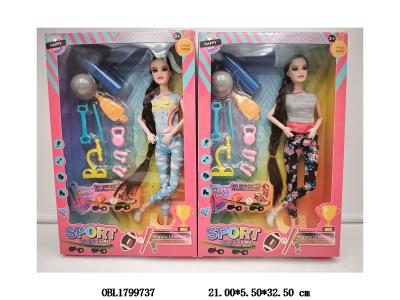 11寸实身活动关节芭芘套装 2款混装_OBL1799737