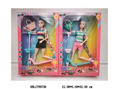 11寸实身活动关节芭芘套装 2款混装_OBL1799738