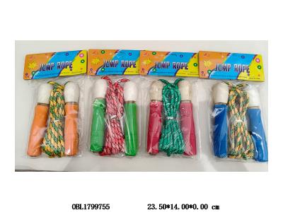 $item.NameEn_OBL1799755