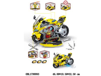 DIY拼装摩托车/发动机套装 带灯光音效喷雾 发动机3*AG13包电 车3*AAA不包电_OBL1799993