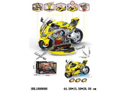 DIY拼装摩托车/发动机套装 带灯光音效喷雾 发动机3*AG13包电 车3*AAA不包电_OBL1800000