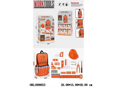 工具套装 配书包_OBL1800023
