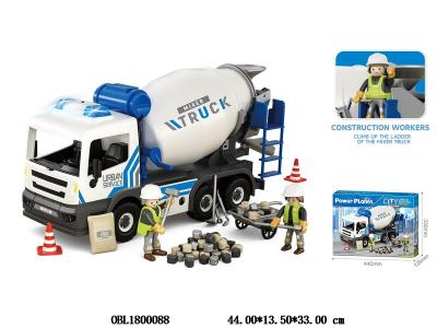 $item.NameEn_OBL1800088