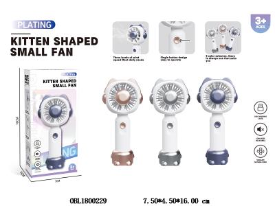 $item.NameEn_OBL1800229