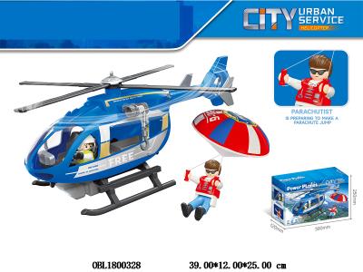 $item.NameEn_OBL1800328