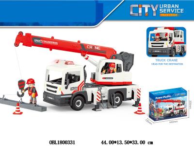 $item.NameEn_OBL1800331