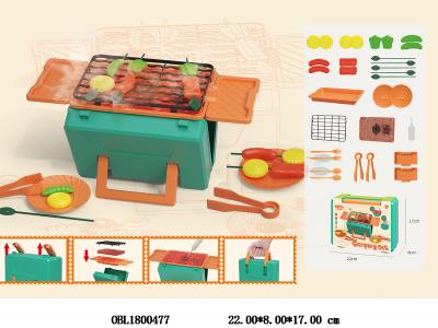 烧烤手提箱套装带喷雾 3*AAA无包电_OBL1800477