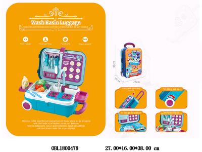 蓝色电动洗手盆可切食物套装 自动出水 3*AAA无包电 拉杆箱_OBL1800478