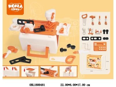 工具手提箱套装_OBL1800481