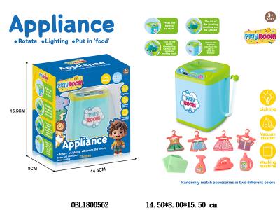 $item.NameEn_OBL1800562