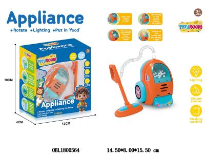 $item.NameEn_OBL1800564