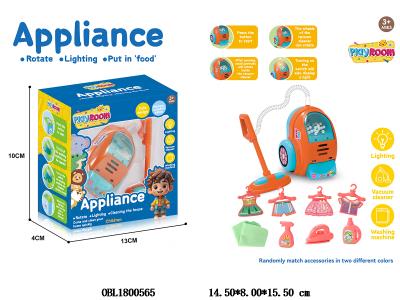 $item.NameEn_OBL1800565