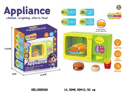 $item.NameEn_OBL1800568