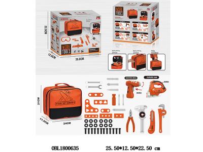 电钻/曲线锯手提包套装 各2*AA不包电_OBL1800635