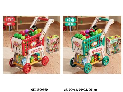 购物车 2色混装 裸车_OBL1800860