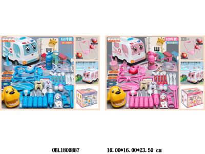 医具救护车套装带灯光声音 3*AA不包电 听诊器1*AG10包电 2色混装_OBL1800887