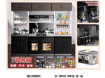 厨具台套装带灯光声音喷雾 3*AA不包电_OBL1800907