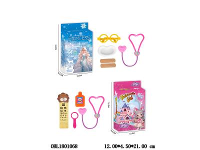 $item.NameEn_OBL1801068