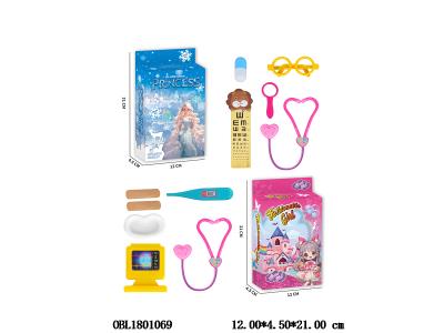 $item.NameEn_OBL1801069