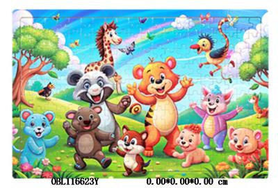 $item.NameEn_OBL116623Y