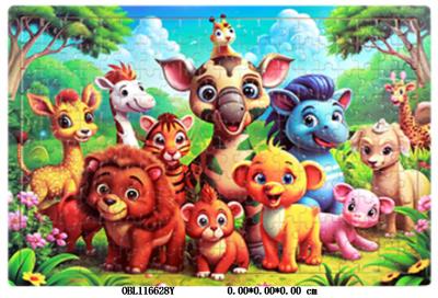 $item.NameEn_OBL116628Y