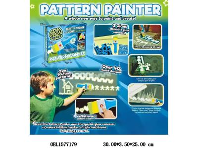 夜光刷子 无包电_OBL1577179