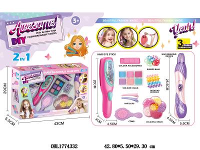 串珠器/染发器美发套装_OBL1774332