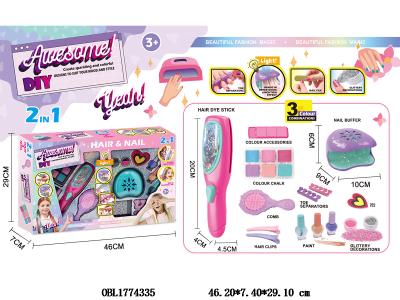 染发器/美甲套装 配美甲机带灯光_OBL1774335