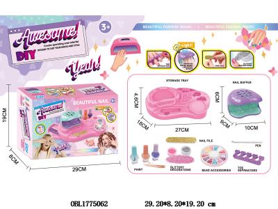 美甲套装 配美甲机带灯光 2*AA不包电_OBL1775062