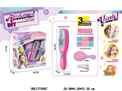 美发套装 染发器模拟染发_OBL1775067