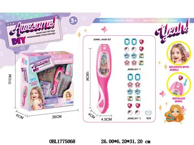 发夹固定器套装_OBL1775068