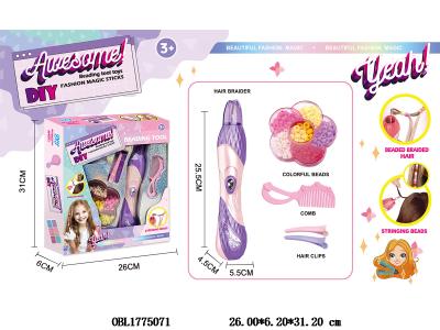 串珠套装 配头发串珠器_OBL1775071