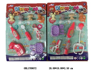 医具宠物套装 2款混装_OBL1789672