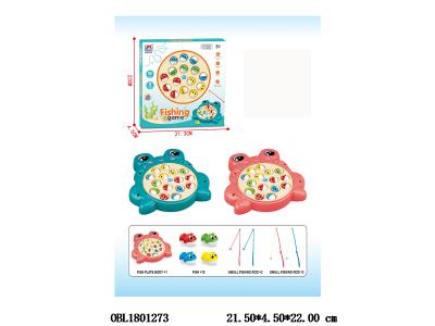 青蛙钓鱼盘 盘身2*AA不包电 2色混装_OBL1801273