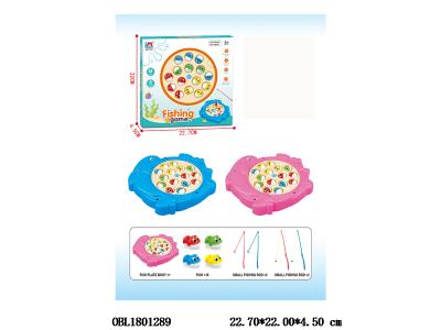 海豚钓鱼盘 盘身2*AA不包电 2色混装_OBL1801289