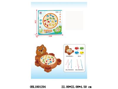 棕熊面部钓鱼盘 盘身2*AA不包电_OBL1801294