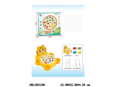 老虎面部钓鱼盘 盘身2*AA不包电_OBL1801296